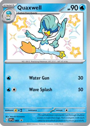 SV Scarlet & Violet Promo Cards  083 Quaxwell  - Holofoil - Promo