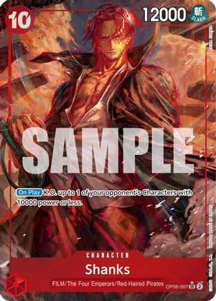 Wings of the Captain  OP06-007 Shanks (Alternate Art)  - Foil - Super Rare