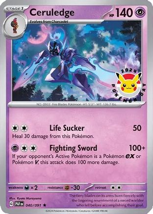 Miscellaneous Cards & Products  040/091 Ceruledge  - Holofoil - Promo (SEALED)