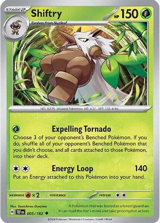 SV05 Temporal Forces  005/162 Shiftry  - Reverse Holofoil - Uncommon