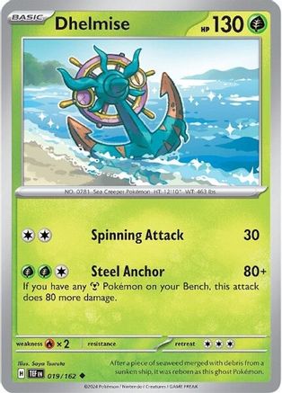 SV05 Temporal Forces  019/162 Dhelmise  - Reverse Holofoil - Uncommon