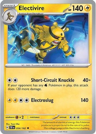 SV05 Temporal Forces  054/162 Electivire  - Reverse Holofoil - Uncommon