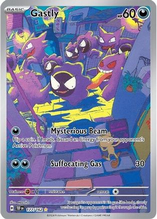 SV05 Temporal Forces  177/162 Gastly  - Holofoil - Illustration Rare