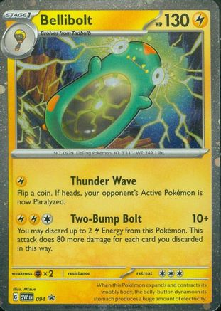 SV Scarlet & Violet Promo Cards  094 Bellibolt  - Holofoil - Promo