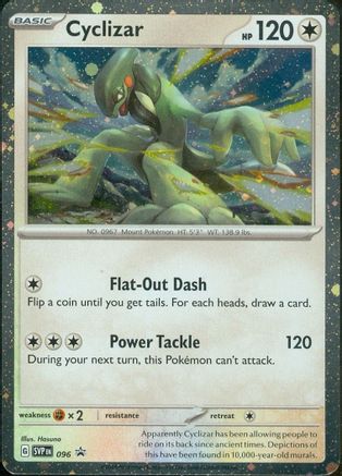 SV Scarlet & Violet Promo Cards  096 Cyclizar  - Holofoil - Promo