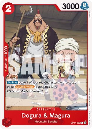 500 Years in the Future  OP07-009 Dogura & Magura (OP07-009)  - Common