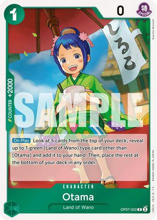 500 Years in the Future  OP07-022 Otama (OP07-022)  - Foil - Rare