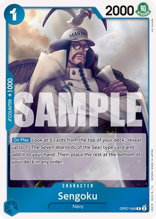 500 Years in the Future  OP07-046 Sengoku (OP07-046)  - Foil - Rare