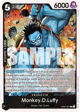 500 Years in the Future  OP07-091 Monkey.D.Luffy (091) (OP07-091)  - Foil - Rare