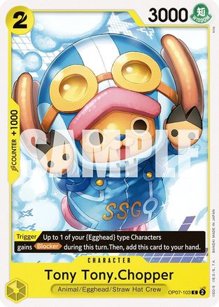 500 Years in the Future  OP07-103 Tony Tony.Chopper (103) (OP07-103)  - Common