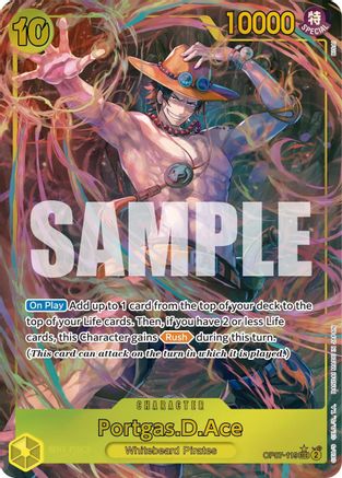 500 Years in the Future  OP07-119 Portgas.D.Ace (119) (Parallel) (OP07-119)  - Foil - Secret Rare