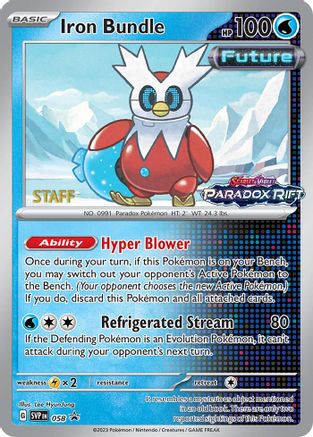 SV Scarlet & Violet Promo Cards  058 Iron Bundle  - Holofoil - Promo