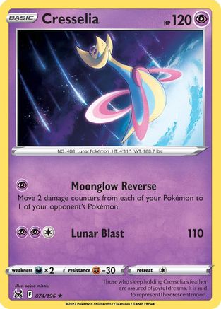 Deck Exclusives  074/196 Cresselia  - Rare