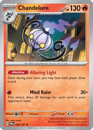 SV06 Twilight Masquerade  038/167 Chandelure  - Holofoil - Rare