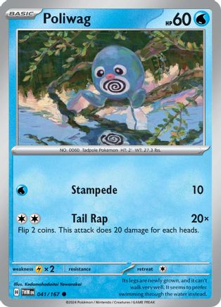 SV06 Twilight Masquerade  041/167 Poliwag  - Reverse Holofoil - Common