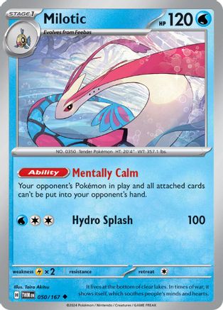 SV06 Twilight Masquerade  050/167 Milotic  - Uncommon