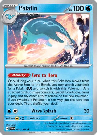 SV06 Twilight Masquerade  060/167 Palafin  - Reverse Holofoil - Uncommon