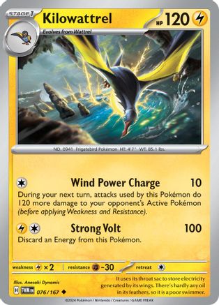 SV06 Twilight Masquerade  076/167 Kilowattrel  - Uncommon