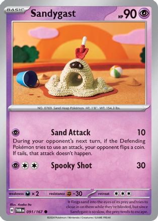 SV06 Twilight Masquerade  091/167 Sandygast  - Reverse Holofoil - Common