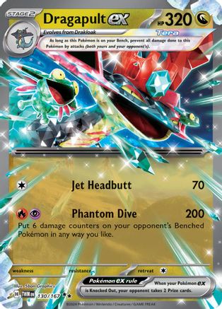 SV06 Twilight Masquerade  130/167 Dragapult ex  - Holofoil - Double Rare