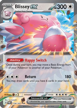 SV06 Twilight Masquerade  134/167 Blissey ex  - Holofoil - Double Rare