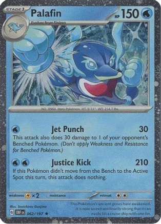 Miscellaneous Cards & Products  062/197 Palafin  - Holofoil - Promo
