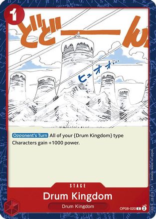 Two Legends  OP08-020 Drum Kingdom (OP08-020)  - Common