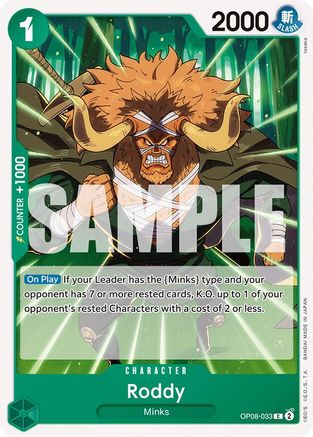 Two Legends  OP08-033 Roddy (OP08-033)  - Common