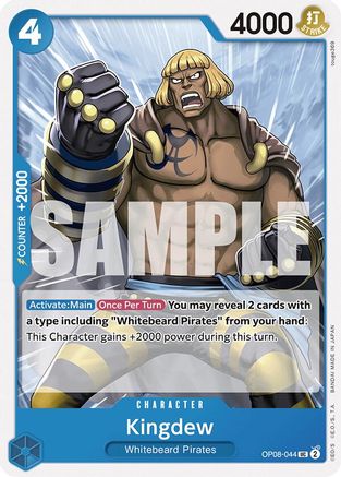 Two Legends  OP08-044 Kingdew (OP08-044)  - Uncommon