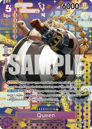 Two Legends  ST04-005 Queen (SP) (ST04-005)  - Foil - Common