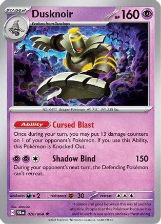 SV Shrouded Fable  020/064 Dusknoir  - Reverse Holofoil - Rare