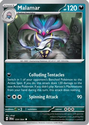 SV Shrouded Fable  034/064 Malamar  - Reverse Holofoil - Uncommon