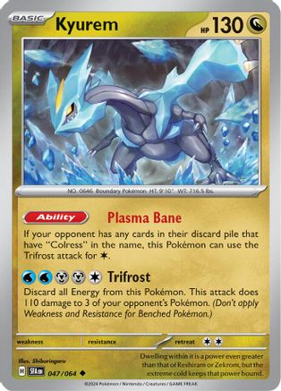 SV Shrouded Fable  047/064 Kyurem  - Uncommon