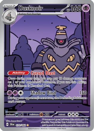 SV Shrouded Fable  070/064 Dusknoir  - Holofoil - Illustration Rare