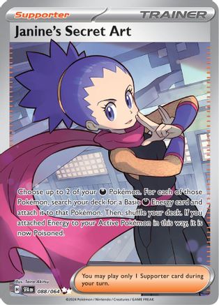 SV Shrouded Fable  088/064 Janine's Secret Art  - Holofoil - Ultra Rare