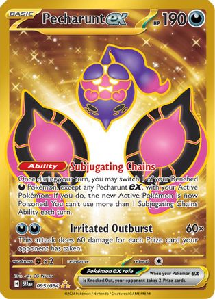 SV Shrouded Fable  095/064 Pecharunt ex  - Holofoil - Hyper Rare