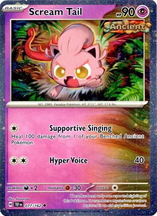 Miscellaneous Cards & Products  077/162 Scream Tail  - Holofoil - Uncommon