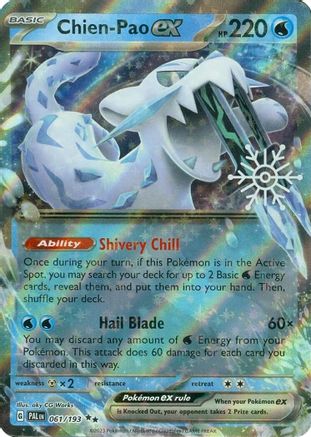 Miscellaneous Cards & Products  061/193 Chien  - Holofoil - Double Rare