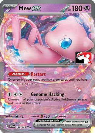 Prize Pack Series Cards  151 Mew ex  - Holofoil - Double Rare
