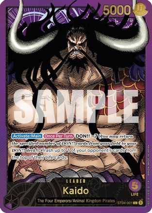 One Piece Promotion Cards  ST04-001 Kaido (Premium Card Collection -Leader Collection-) (ST04-001)  - Foil - Leader