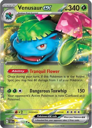 SV07 Stellar Crown  001/142 Venusaur ex  - Holofoil - Double Rare