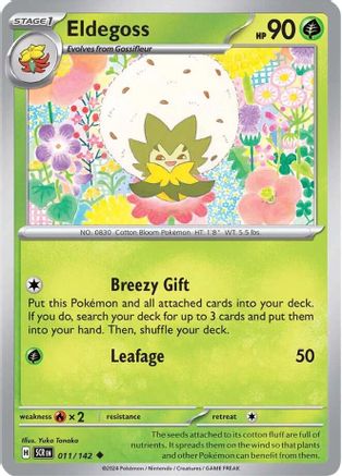 SV07 Stellar Crown  011/142 Eldegoss  - Uncommon