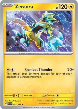 SV07 Stellar Crown  055/142 Zeraora  - Holofoil - Rare