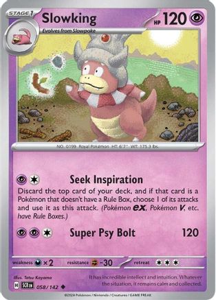 SV07 Stellar Crown  058/142 Slowking  - Uncommon