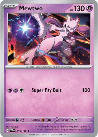 SV07 Stellar Crown  059/142 Mewtwo  - Uncommon