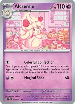 SV07 Stellar Crown  065/142 Alcremie  - Reverse Holofoil - Rare