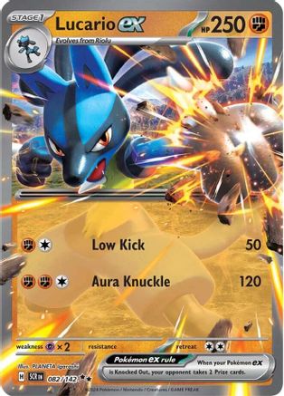 SV07 Stellar Crown  082/142 Lucario ex  - Holofoil - Double Rare