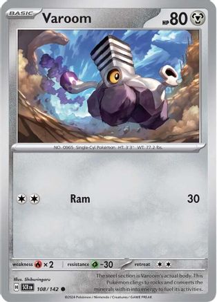 SV07 Stellar Crown  108/142 Varoom  - Reverse Holofoil - Common