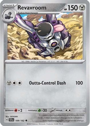 SV07 Stellar Crown  109/142 Revavroom  - Reverse Holofoil - Uncommon
