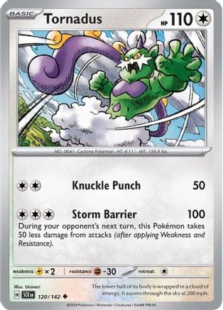 SV07 Stellar Crown  120/142 Tornadus  - Reverse Holofoil - Uncommon